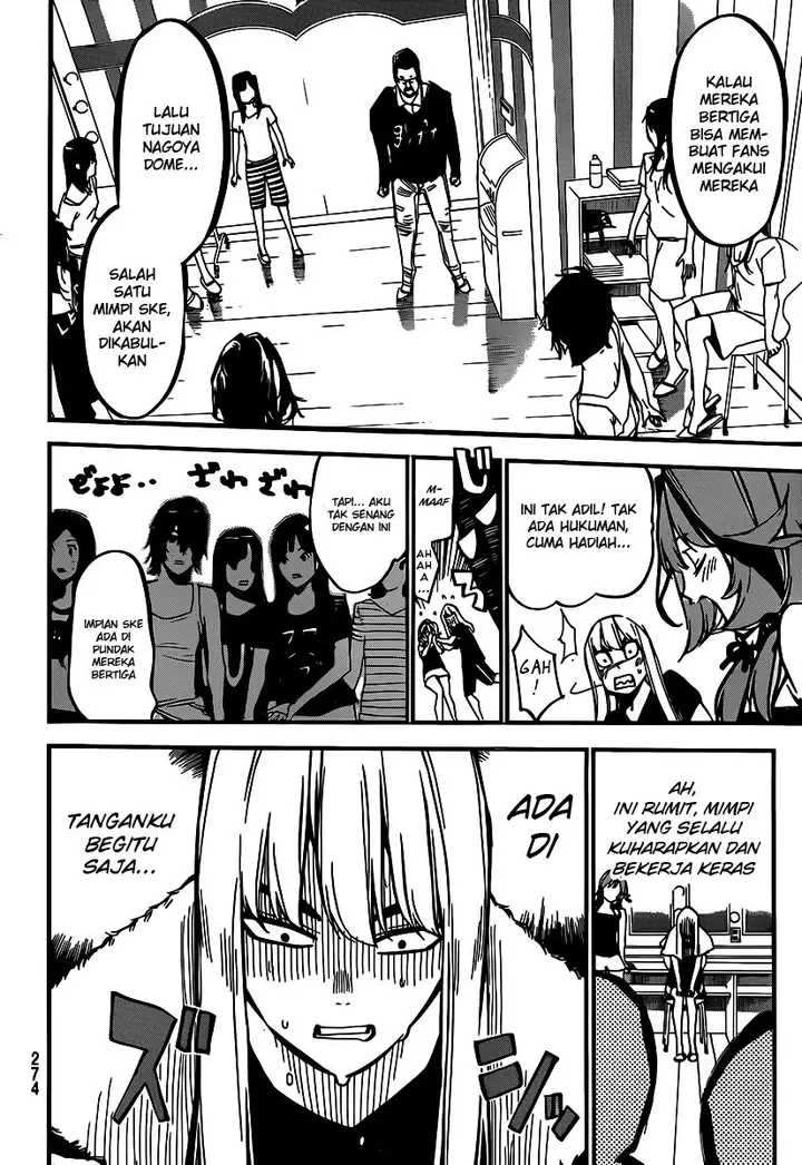 image-komik-akb49-renai-kinshi-jourei-chapter-122-7/22