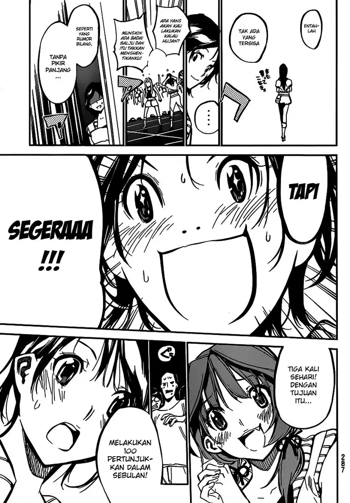 image-komik-akb49-renai-kinshi-jourei-chapter-122-20/22