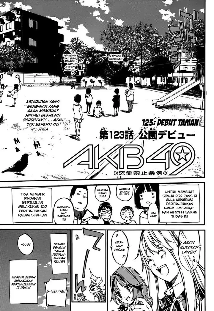 image-komik-akb49-renai-kinshi-jourei-chapter-123-4/25