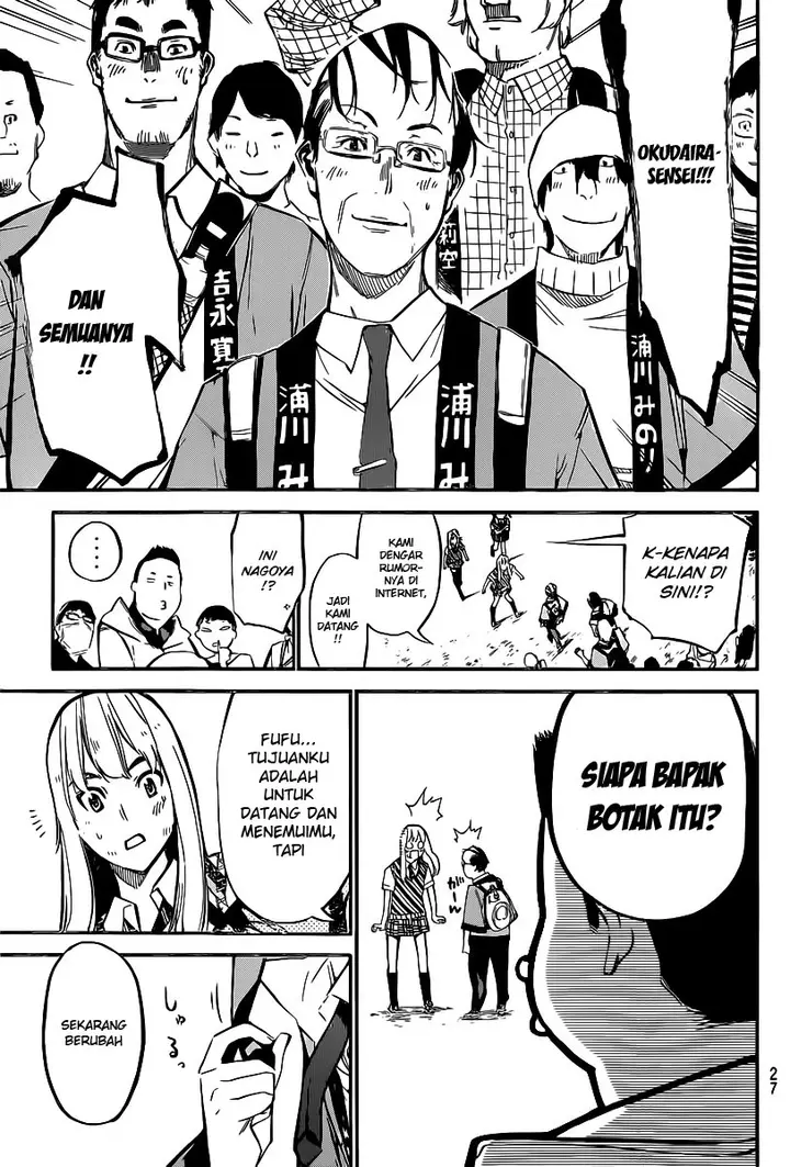 image-komik-akb49-renai-kinshi-jourei-chapter-123-16/25