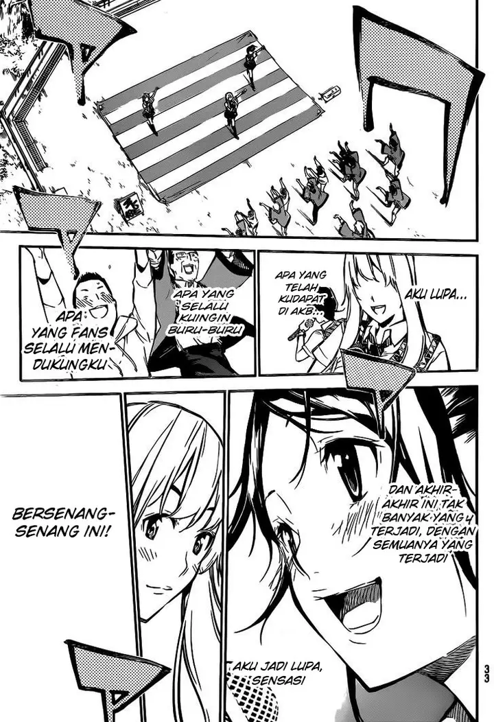 image-komik-akb49-renai-kinshi-jourei-chapter-123-21/25