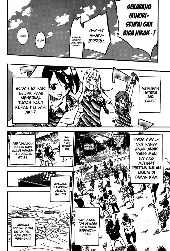 image-komik-akb49-renai-kinshi-jourei-chapter-124-3/22