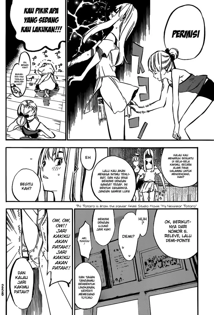 image-komik-akb49-renai-kinshi-jourei-chapter-125-7/21