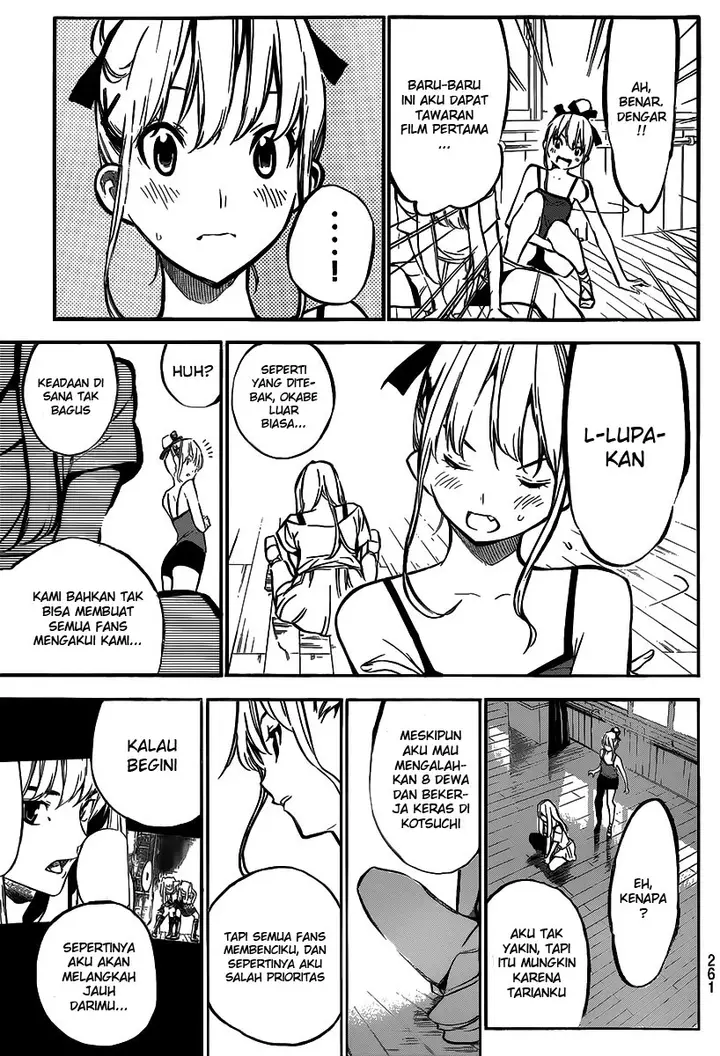 image-komik-akb49-renai-kinshi-jourei-chapter-125-10/21