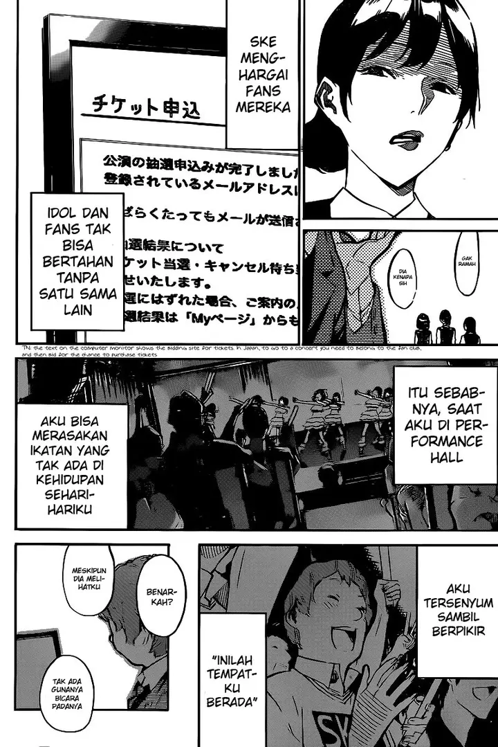 image-komik-akb49-renai-kinshi-jourei-chapter-126-5/21
