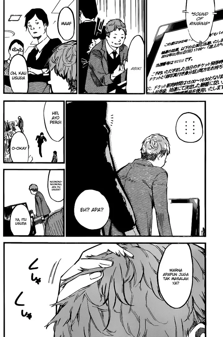 image-komik-akb49-renai-kinshi-jourei-chapter-126-9/21