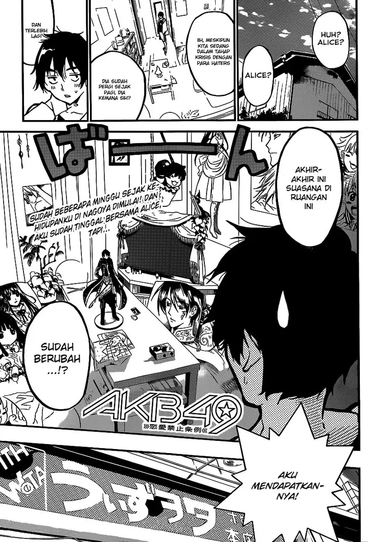 image-komik-akb49-renai-kinshi-jourei-chapter-127-1/21