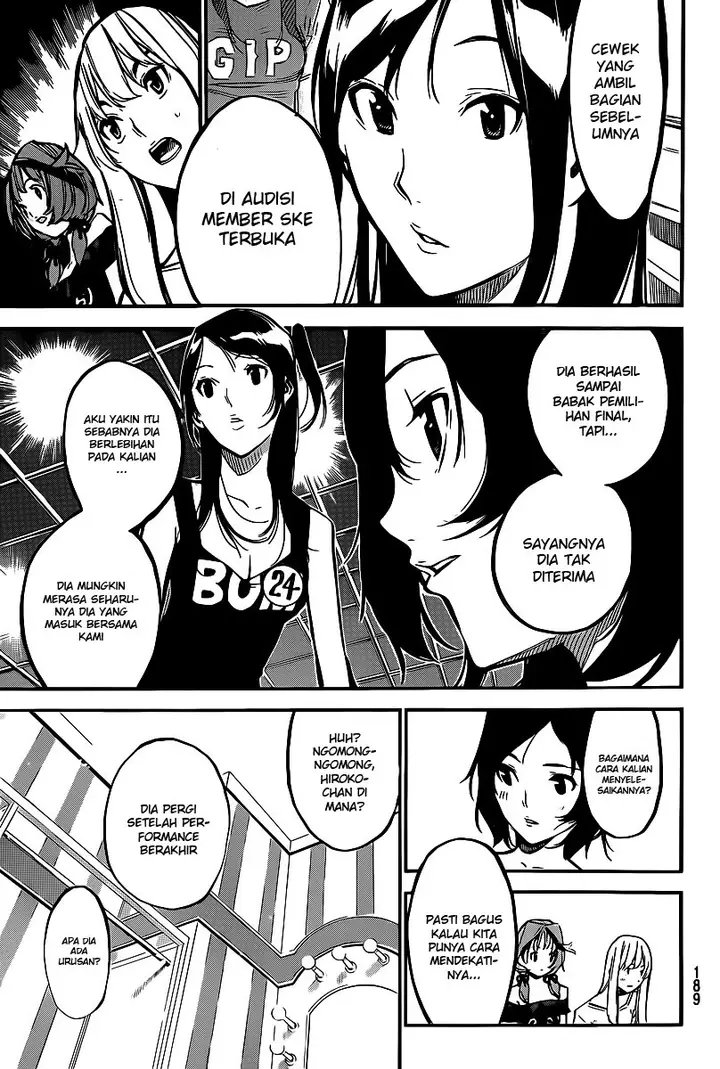 image-komik-akb49-renai-kinshi-jourei-chapter-128-3/21