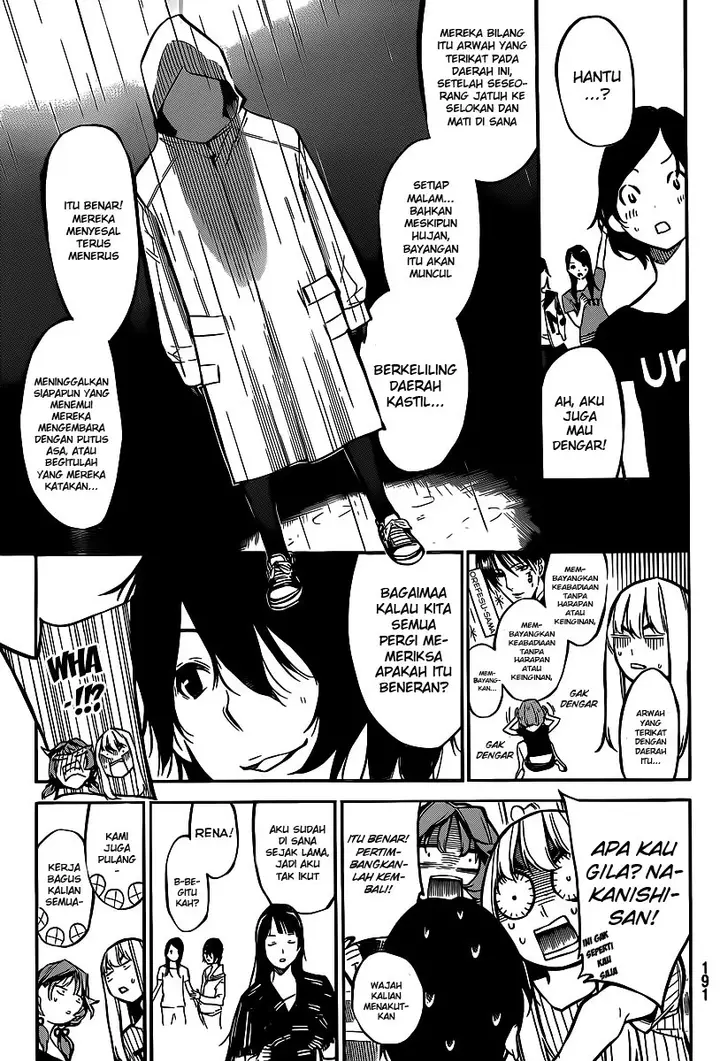 image-komik-akb49-renai-kinshi-jourei-chapter-128-5/21