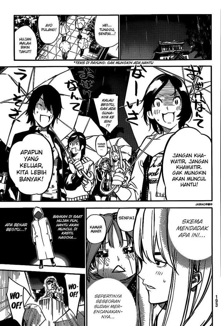 image-komik-akb49-renai-kinshi-jourei-chapter-128-7/21