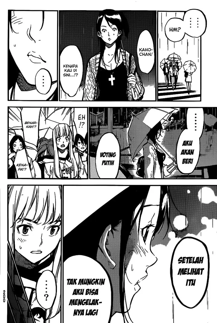 image-komik-akb49-renai-kinshi-jourei-chapter-128-14/21