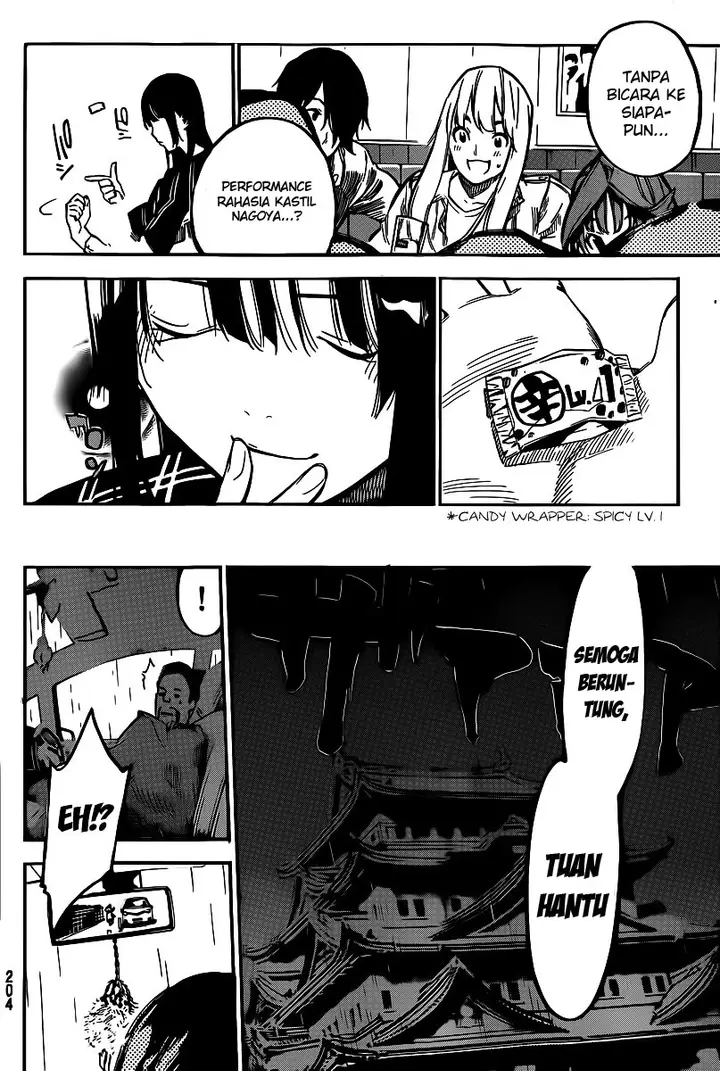 image-komik-akb49-renai-kinshi-jourei-chapter-128-18/21