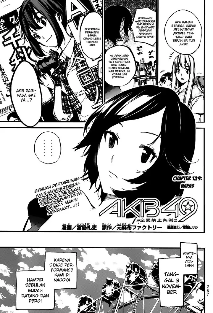 image-komik-akb49-renai-kinshi-jourei-chapter-129-1/21