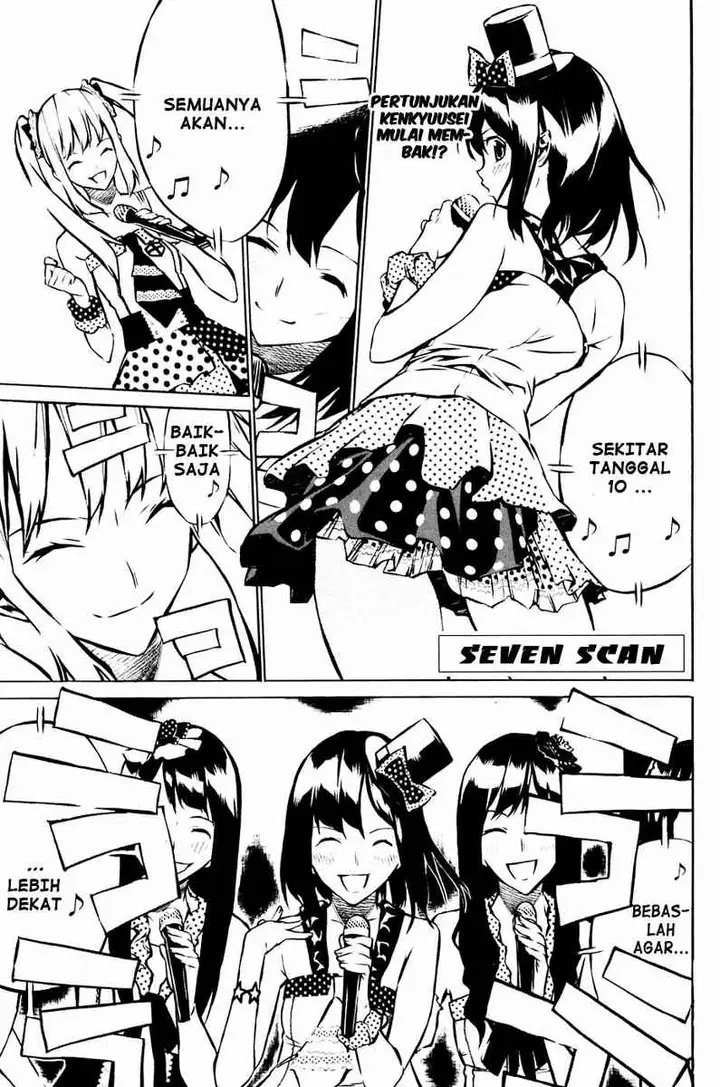 image-komik-akb49-renai-kinshi-jourei-chapter-13-1/18