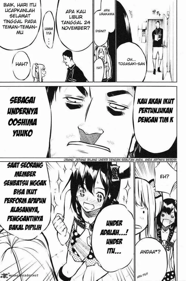 image-komik-akb49-renai-kinshi-jourei-chapter-13-7/18