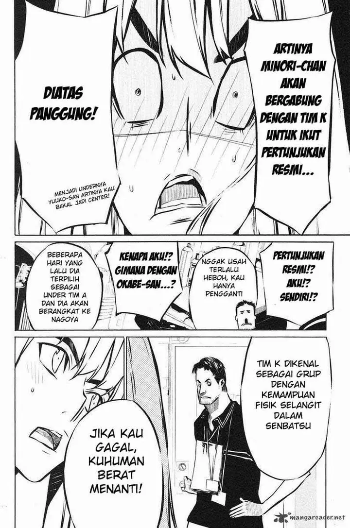image-komik-akb49-renai-kinshi-jourei-chapter-13-8/18