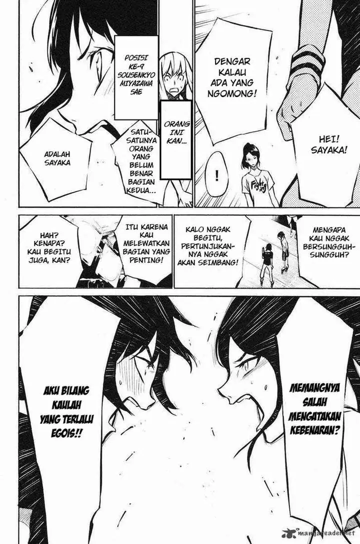 image-komik-akb49-renai-kinshi-jourei-chapter-13-13/18