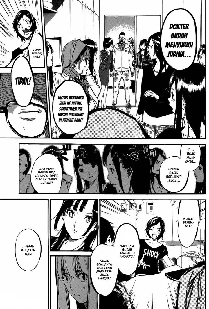 image-komik-akb49-renai-kinshi-jourei-chapter-130-3/21