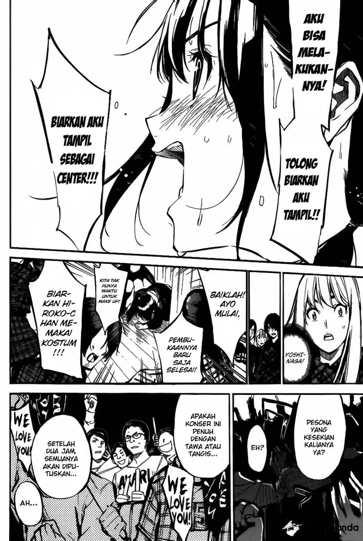 image-komik-akb49-renai-kinshi-jourei-chapter-130-16/21