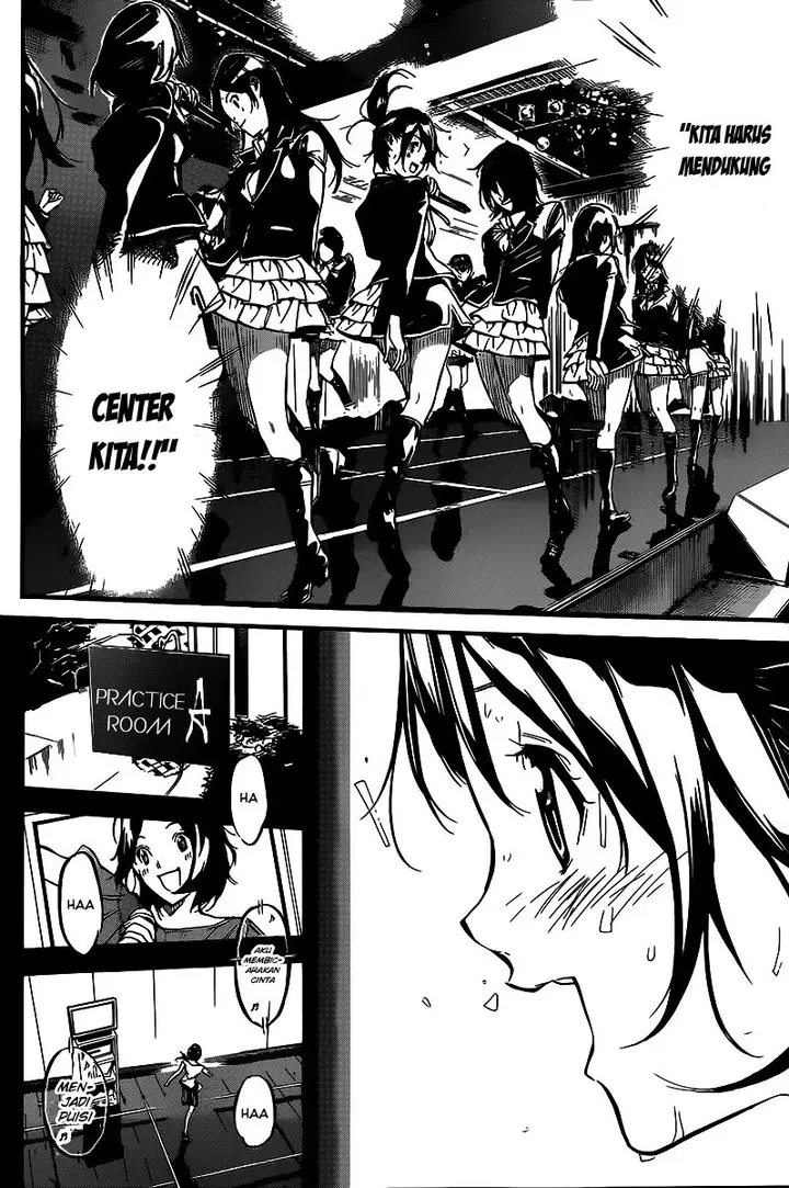 image-komik-akb49-renai-kinshi-jourei-chapter-131-5/20