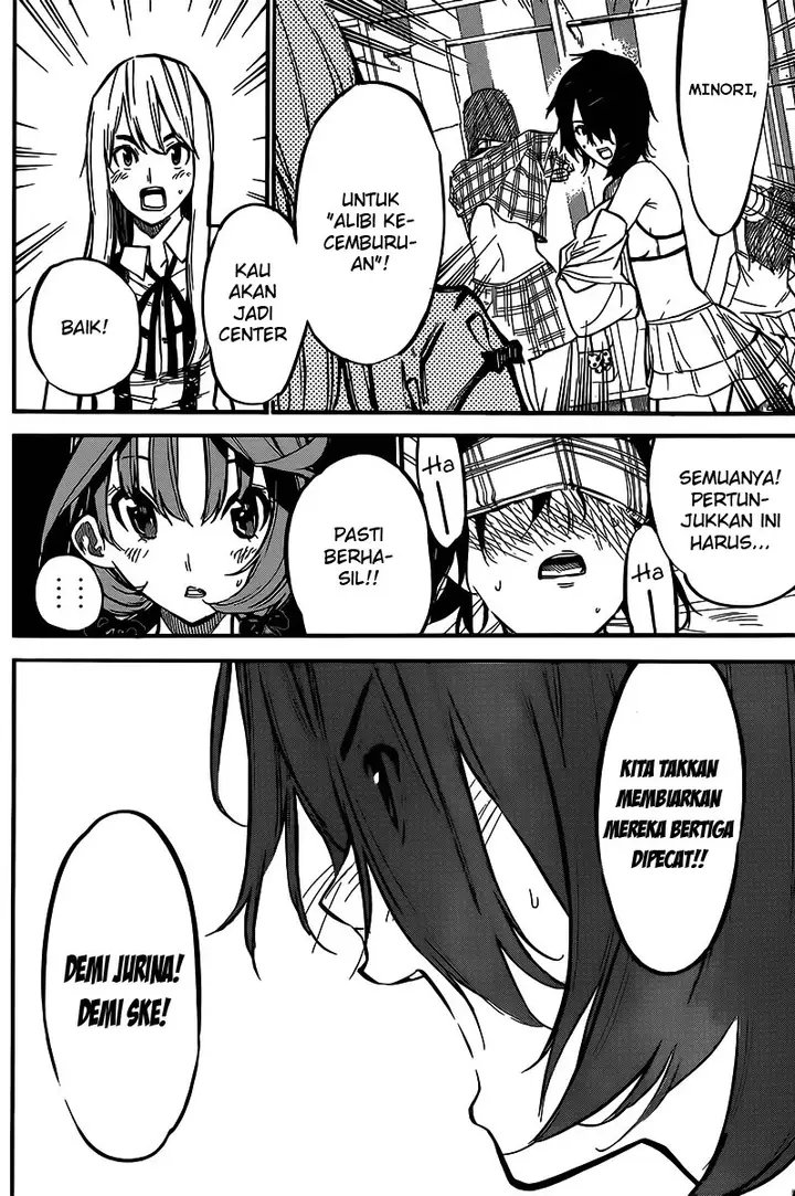 image-komik-akb49-renai-kinshi-jourei-chapter-131-11/20