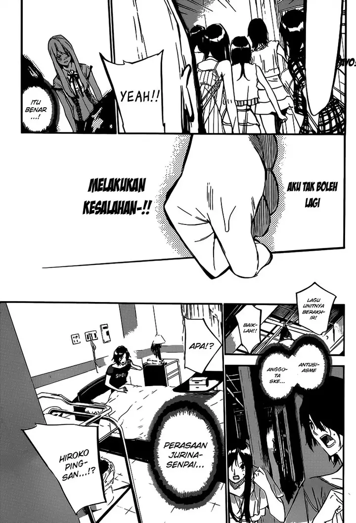 image-komik-akb49-renai-kinshi-jourei-chapter-131-12/20