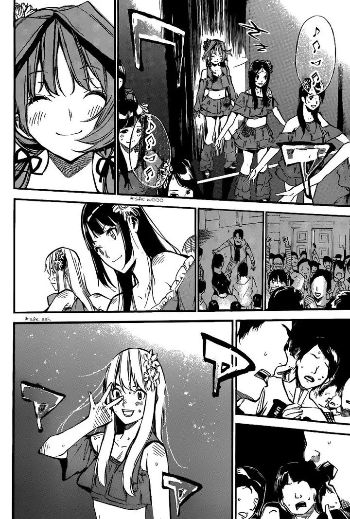image-komik-akb49-renai-kinshi-jourei-chapter-132-17/20