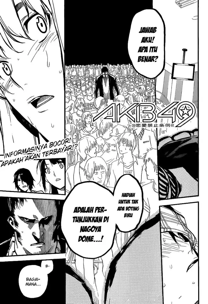 image-komik-akb49-renai-kinshi-jourei-chapter-133-1/21