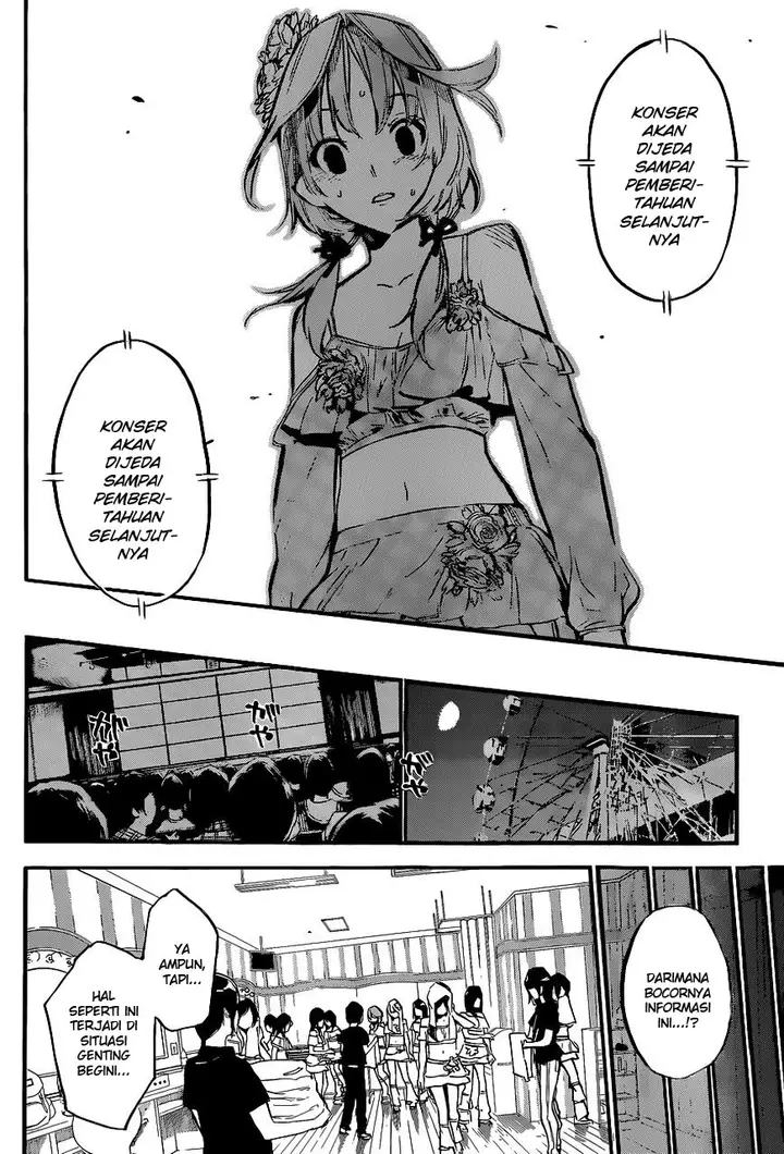 image-komik-akb49-renai-kinshi-jourei-chapter-133-6/21