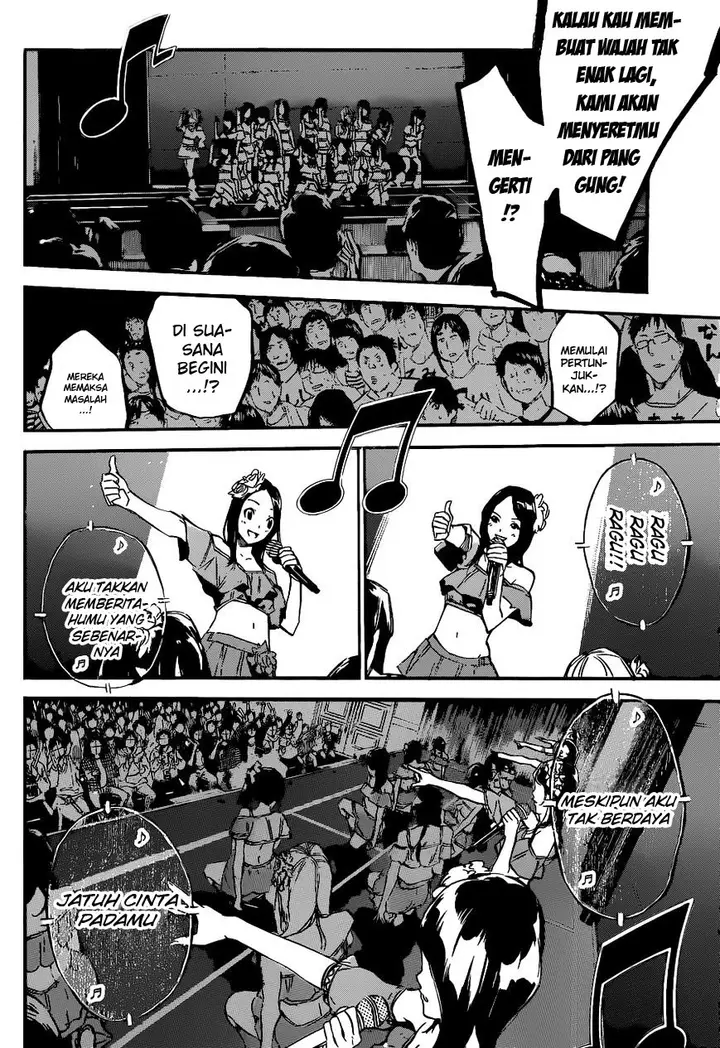 image-komik-akb49-renai-kinshi-jourei-chapter-133-16/21