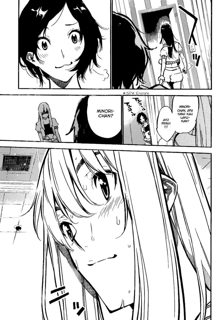 image-komik-akb49-renai-kinshi-jourei-chapter-135-5/19