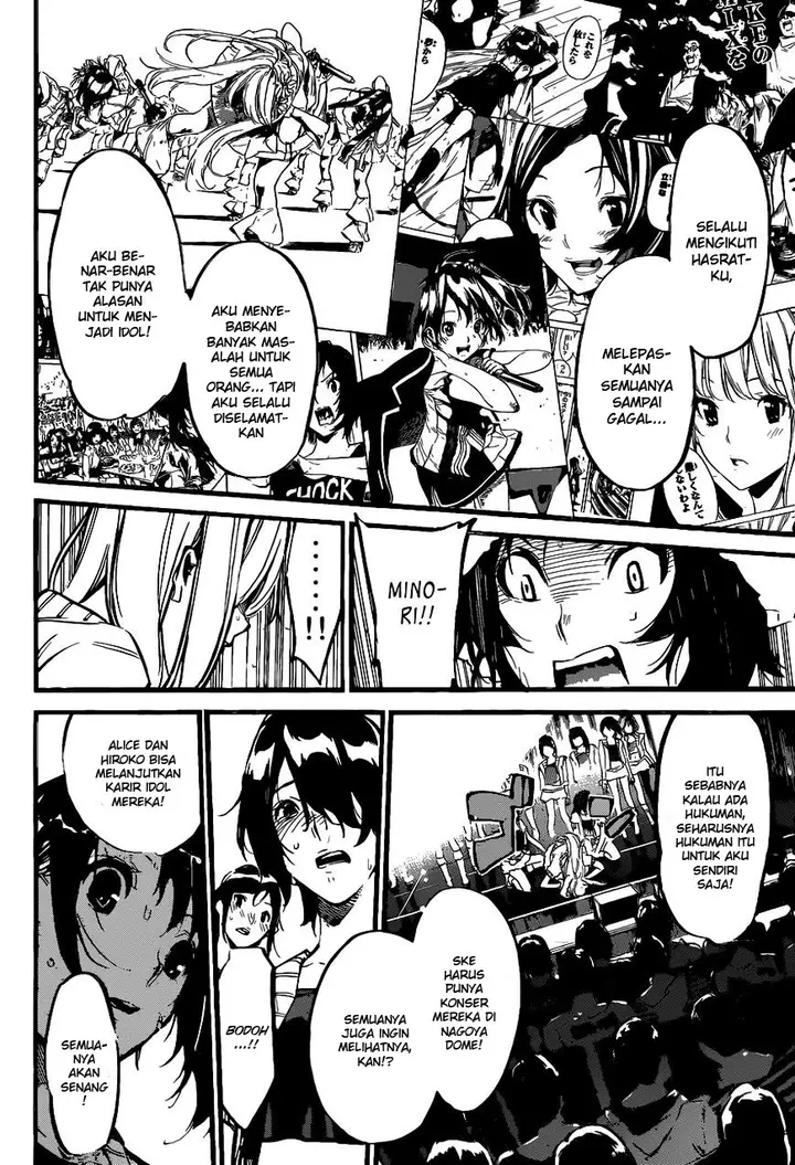 image-komik-akb49-renai-kinshi-jourei-chapter-136-6/20