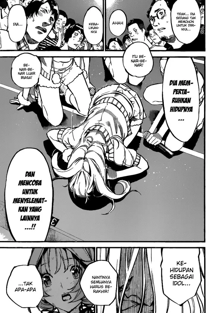 image-komik-akb49-renai-kinshi-jourei-chapter-136-7/20