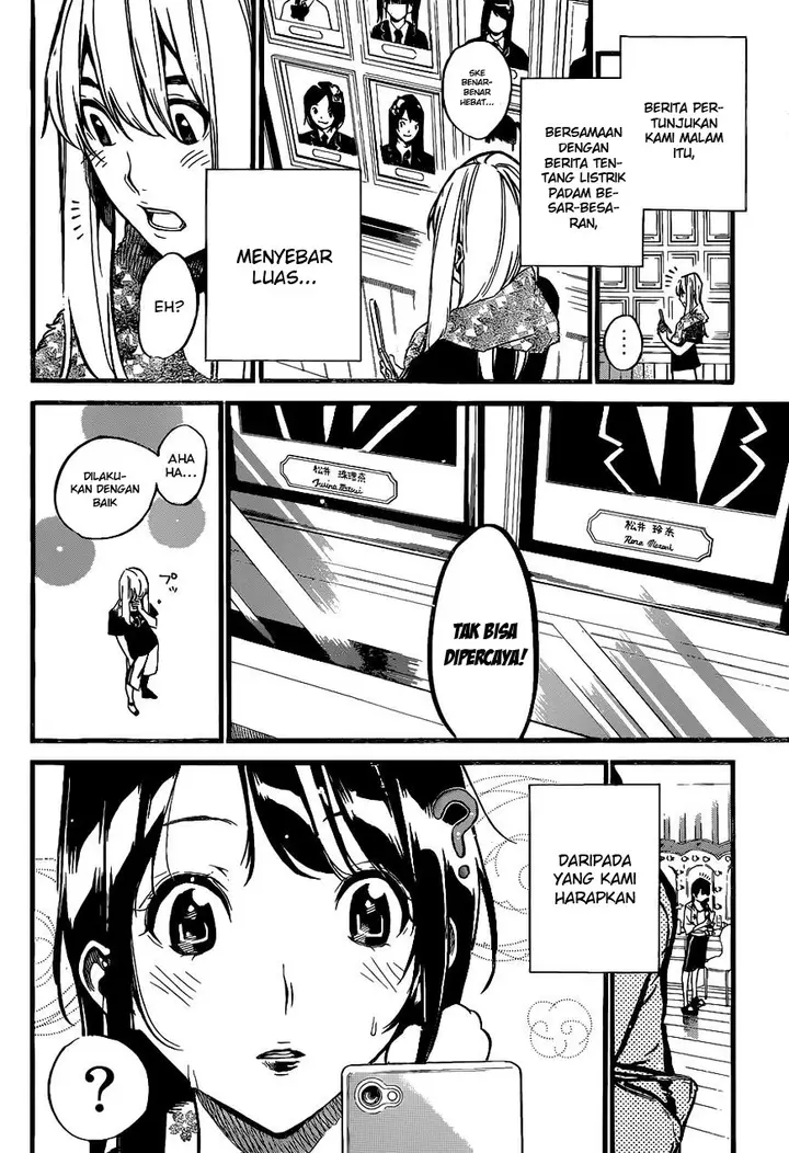 image-komik-akb49-renai-kinshi-jourei-chapter-137-10/19