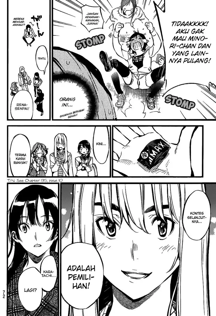 image-komik-akb49-renai-kinshi-jourei-chapter-137-14/19