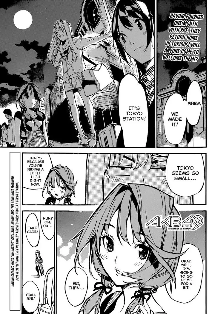 image-komik-akb49-renai-kinshi-jourei-chapter-138-1/21