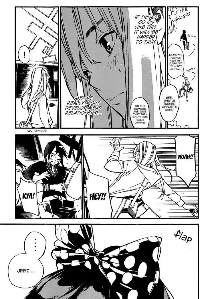 image-komik-akb49-renai-kinshi-jourei-chapter-138-3/21