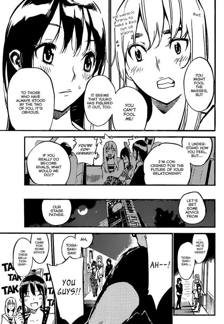 image-komik-akb49-renai-kinshi-jourei-chapter-138-5/21