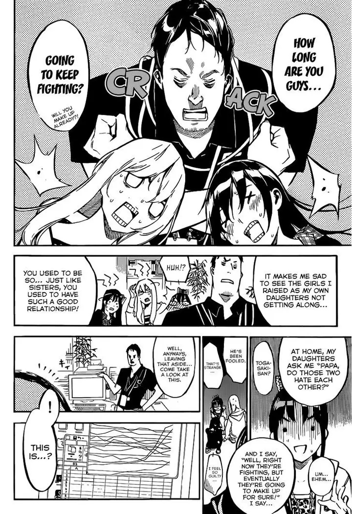 image-komik-akb49-renai-kinshi-jourei-chapter-138-6/21