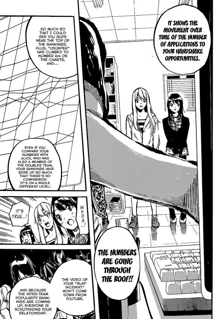 image-komik-akb49-renai-kinshi-jourei-chapter-138-7/21