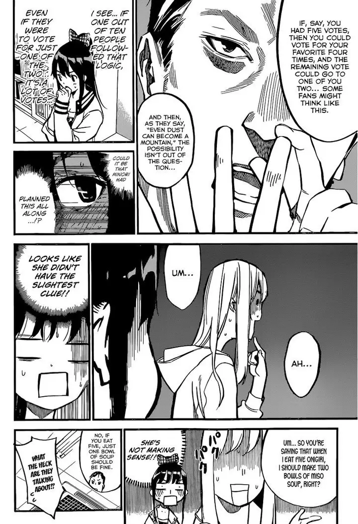 image-komik-akb49-renai-kinshi-jourei-chapter-138-8/21