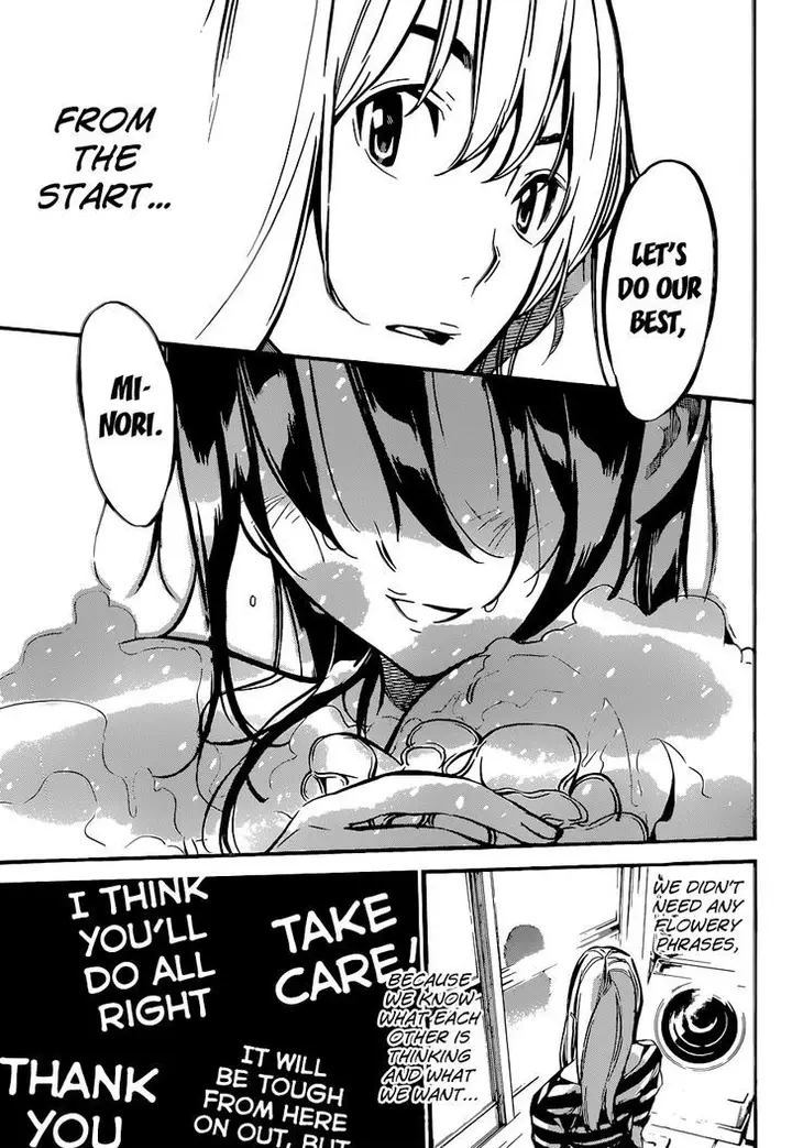 image-komik-akb49-renai-kinshi-jourei-chapter-138-17/21