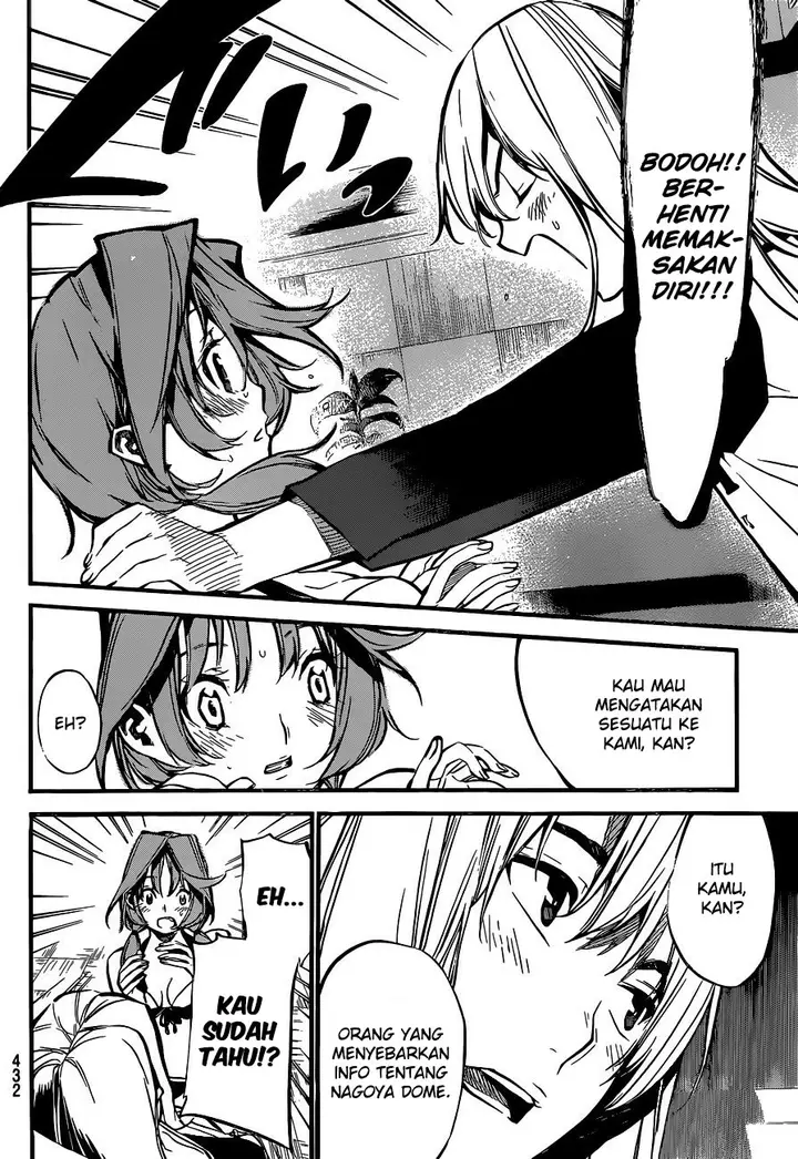 image-komik-akb49-renai-kinshi-jourei-chapter-139-15/22