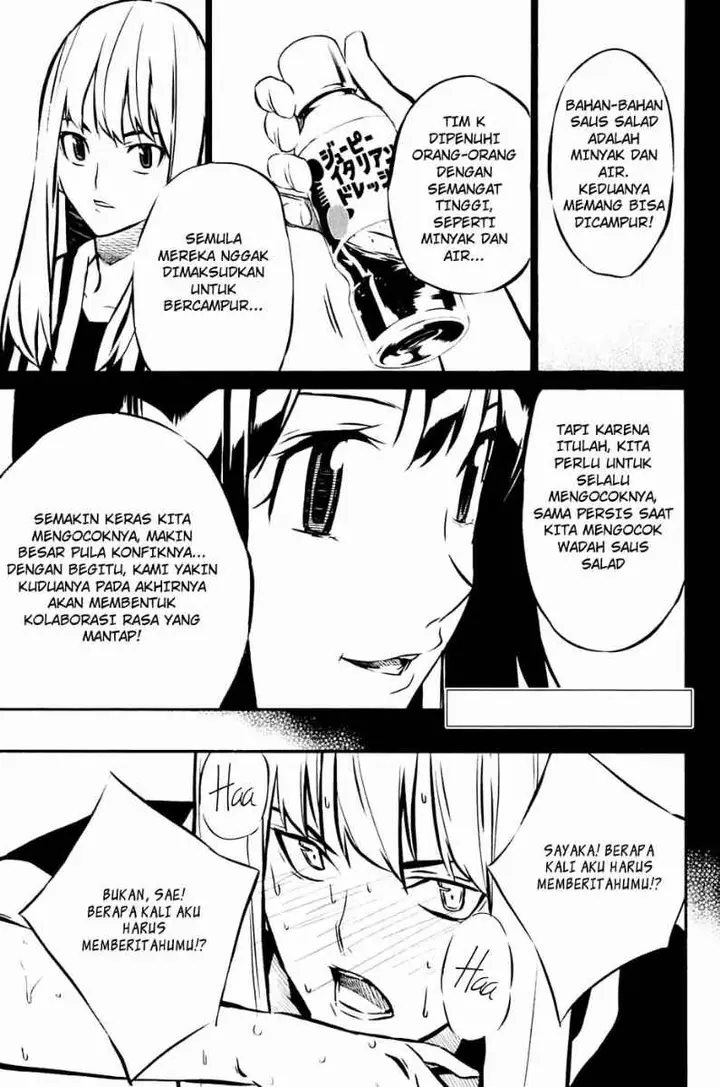 image-komik-akb49-renai-kinshi-jourei-chapter-14-1/21