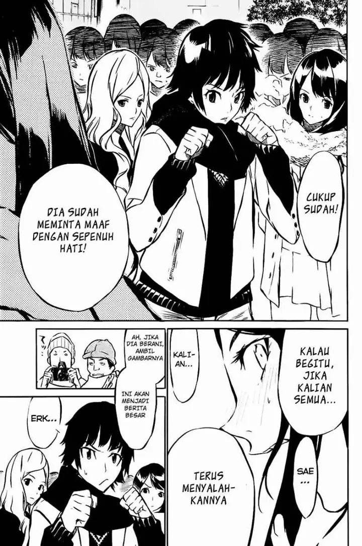 image-komik-akb49-renai-kinshi-jourei-chapter-14-9/21