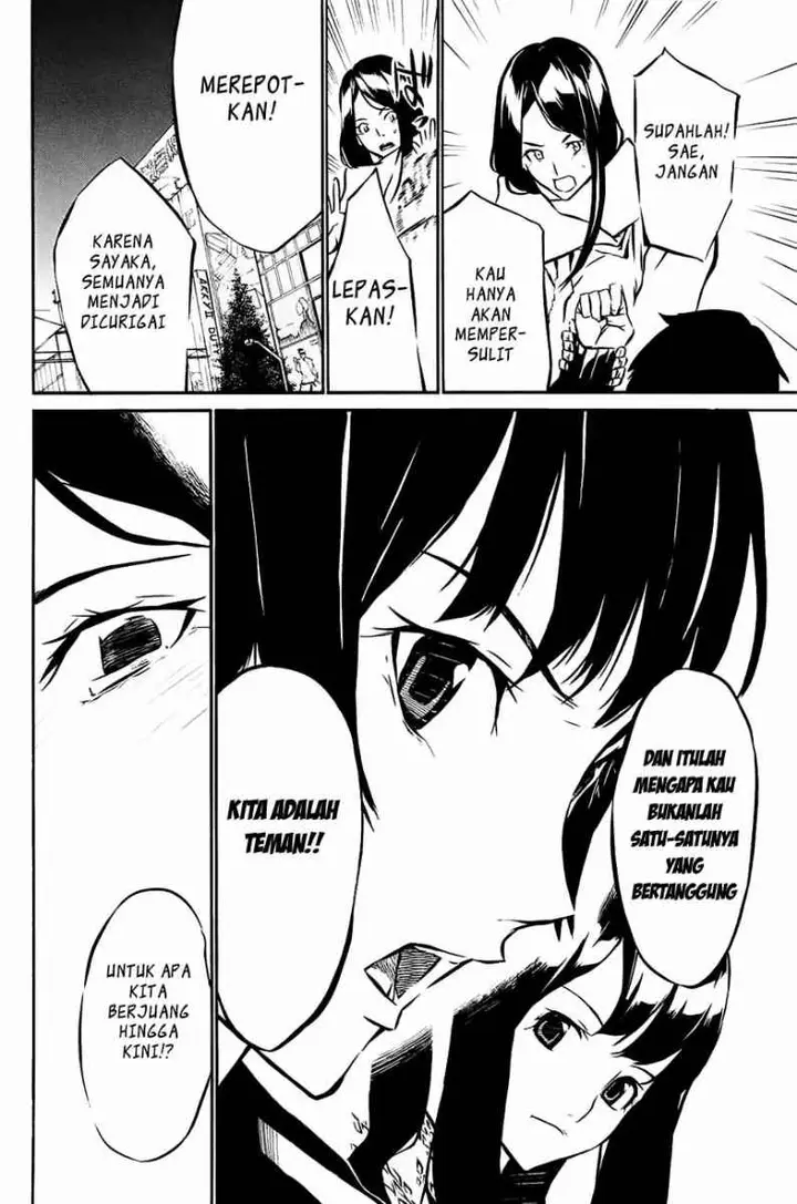 image-komik-akb49-renai-kinshi-jourei-chapter-14-10/21