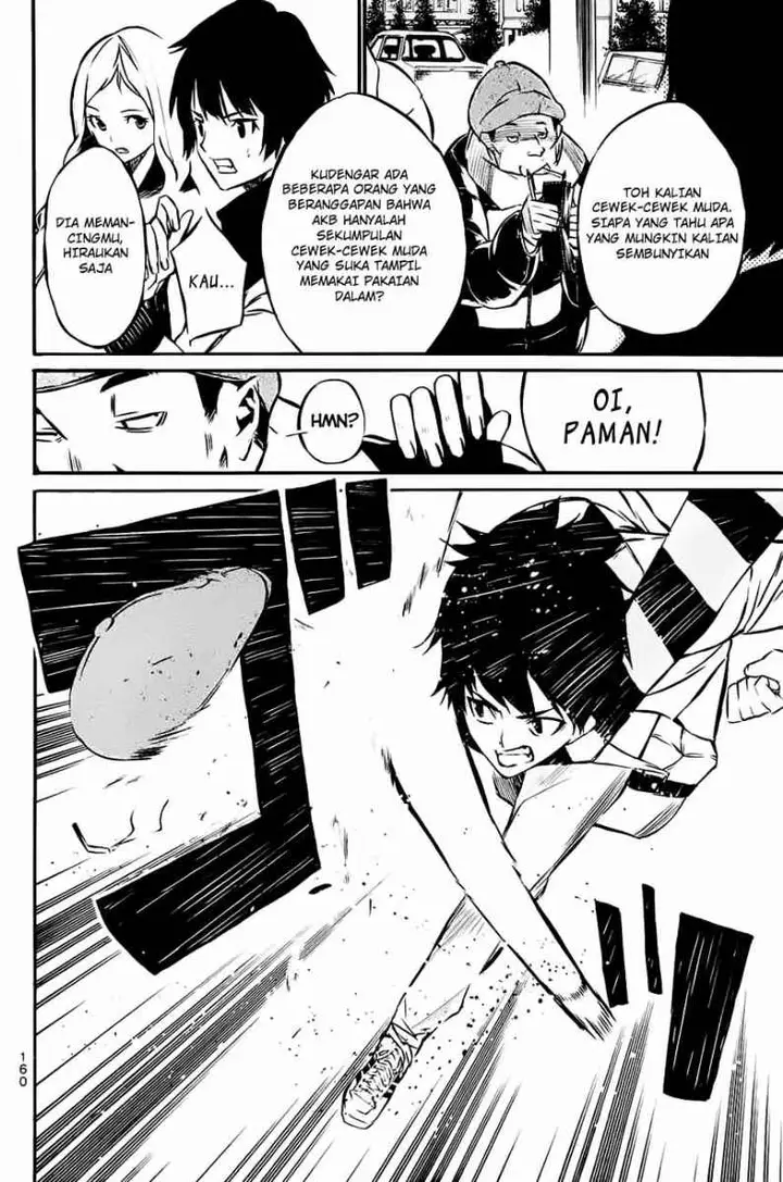 image-komik-akb49-renai-kinshi-jourei-chapter-14-12/21