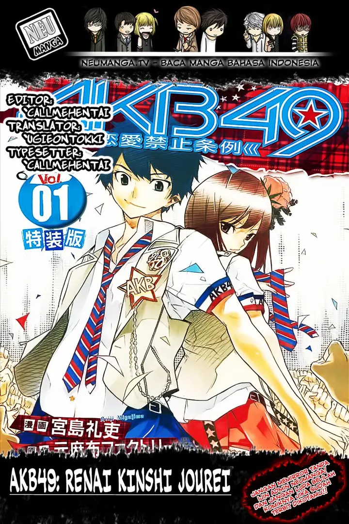 image-komik-akb49-renai-kinshi-jourei-chapter-140-1/22