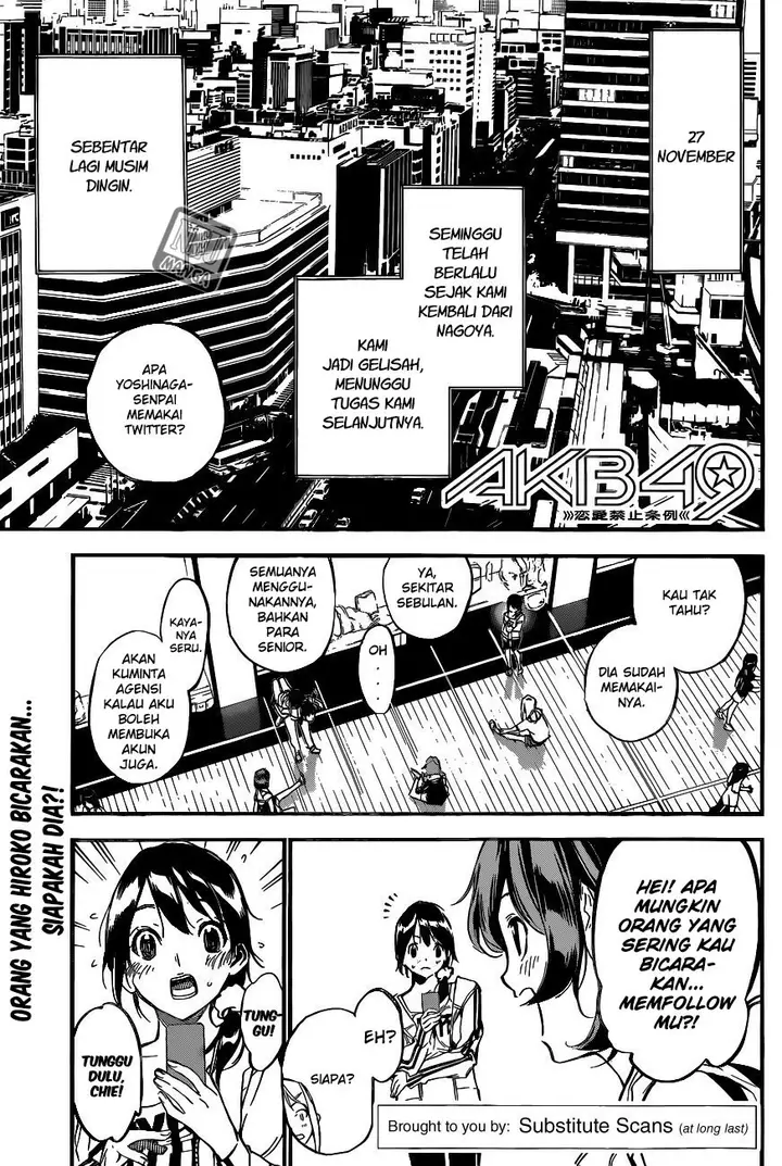 image-komik-akb49-renai-kinshi-jourei-chapter-140-2/22