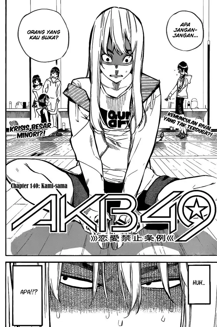 image-komik-akb49-renai-kinshi-jourei-chapter-140-3/22